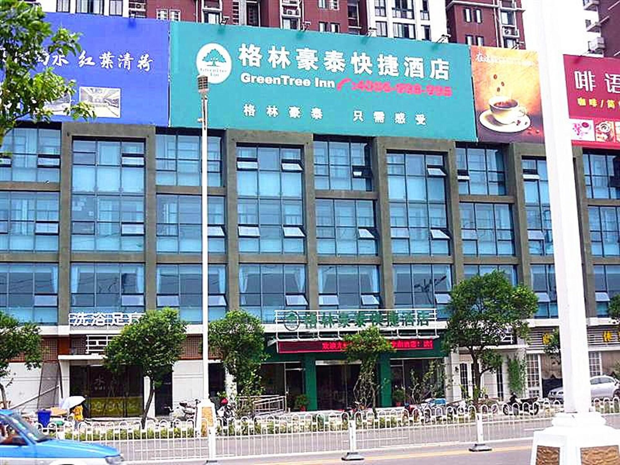 Greentree Inn Anhui Bengbu Longhu Express Hotel Exterior foto